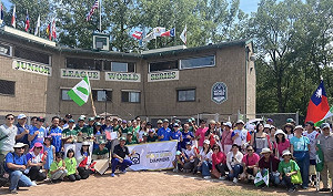 台灣小將擊退地主美國隊 奪世界次青少棒錦標賽冠軍