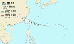 楊柳颱風各國最新路徑預測出爐!美日最北 歐洲模式偏南