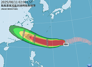 楊柳颱風將以最強狀態登陸!不受垂直風切影響 侵台機率升至8成