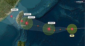 楊柳颱風週三穿越台灣!預估路徑再南修 將從花東登陸