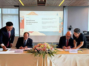 打擊匿名船隻非法活動!台加簽署「暗船偵知系統瞭解備忘錄」