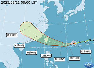 楊柳颱風週三登陸!最快今夜發海警 降雨熱區一圖看