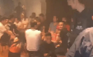 音樂會館作掩護辦「極樂越南毒趴」！107名男女移工遭逮