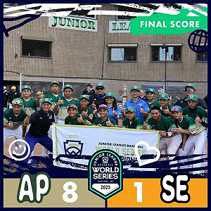 (影)中山國中棒球隊奪世界冠軍 何昱奇:加碼30萬承諾一定兌現