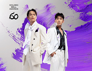 《金鐘60》紅毯主持人出爐！黃鐙輝、黃迪揚首接重任超吸睛