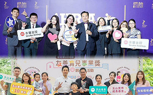 員工幸福力升級！玉山金、永豐金獲國內外肯定