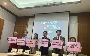 不是汽車！是武器！民團、綠委揭比亞迪國安、資安警訊  籲政府嚴防木馬屠城