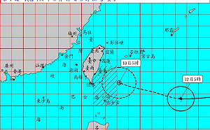 楊柳颱風增強中颱！氣象署發布海警：北海岸、東半部沿海小心長浪