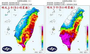 中颱楊柳腳步快但雨勢不減!鄭明典:颱風通過需提防強降雨