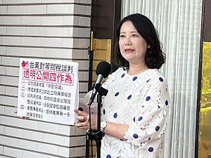 撇台美關稅黑箱質疑 綠黨團：光明磊落接受社會、國會檢視