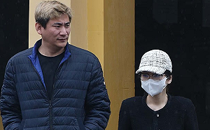 澳法院強制要求楊蘭蘭出庭! 中國停止進口鐵礦石 網：5.42兆資產不離譜