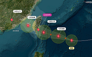 楊柳颱風直撲台灣！東南部3地首當其衝 風雨時程一圖看