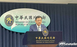 外交部國際青年大使8月下旬出訪太平洋友邦！將安排兩岸關係、印太戰略課程