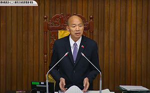 怒了!邀卓揆報告議場鬧空城 韓國瑜喊:休息!各黨團派人回來