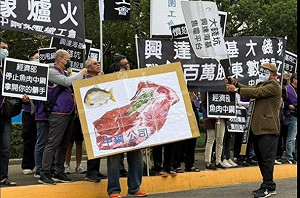 控郭智輝掏空不吐骨頭  中鋼集團企業工會不排除北上抗爭  