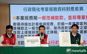 駁斥民眾黨團對治水經費不實指控  南市府指黃國昌「雙標」