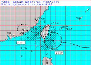 楊柳颱風觸陸！「今天白天風雨最強」暴風圈橫掃東半部、嘉義以南