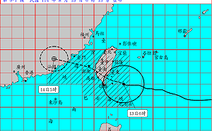 楊柳颱風觸陸！「今天白天風雨最強」暴風圈橫掃東半部、嘉義以南