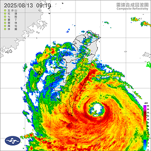 楊柳颱風即將登陸！吳聖宇：預估中午前後在台東市附近或以南沿岸登陸