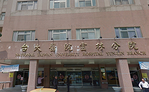 失智母雲林醫院廁所消失！兒苦尋8年無果 淚聲請死亡宣告