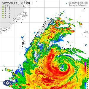 楊柳颱風以巔峰強度侵台！鄭明典：移速偏快  慎防強風暴雨