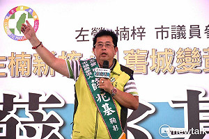 林岱樺私領域被揭露與醜化  「左營楠梓漢」薛兆基：跨越底線沒有人會是贏家  