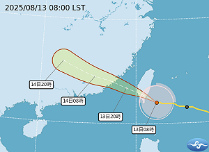 中颱楊柳襲台！下午14縣市颱風假達標  新北、桃園風力上修至10級