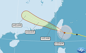 中颱楊柳襲台！下午14縣市颱風假達標  新北、桃園風力上修至10級