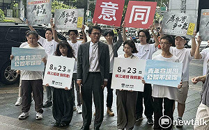 藍白談新北市長？黃國昌：最大誠意善意尋求合作可能性 