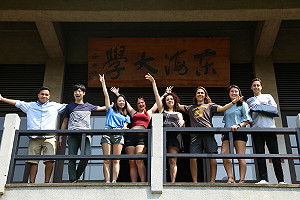 繼繁星、特殊選才之後 東海大學分發入學亦滿招