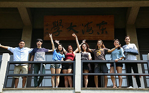 繼繁星、特殊選才之後 東海大學分發入學亦滿招