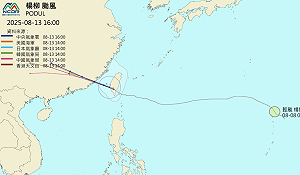速度比搭台鐵還快！楊柳颱風「3小時快閃」離台 網驚：效率太高
