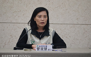 冬天也逃不過！新北汐止爆首例本土登革熱　疾管署揭：六旬女發燒多日確診