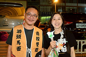 雲林罷團助攻宣傳裝備！「去游除垢」邀網紅皮筋兒力挺罷免游顥 