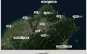 不在楊柳颱風暴風圈！北部「3原因」吹出12級陣風 網：以為地震 
