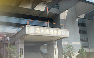 台中街友慘遭3惡煞猛毆致死！原因僅是借火點菸遭拒絕