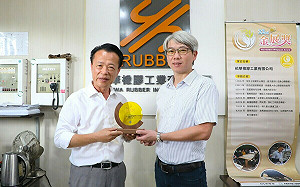 職務再設計展現企業善意  嘉縣佑華橡膠榮獲金展獎