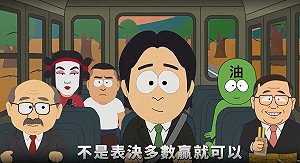 國民黨823廣告超酸 「萊爾校長」嗆人智商不足、投票票少的贏  