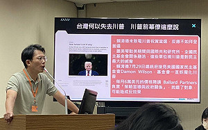 美友人惠頓透露找錯公關公司！外交部默認等6個月後再檢討