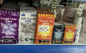 別亂買！林口藥局違法賣動物驅蟲藥 遭罰9萬元