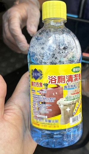 高雄97歲老翁灌清潔劑！送醫無大礙 誤飲原因曝光
