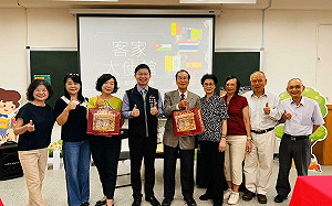 台中客家大使館「外交五講」 讓27年故舊重逢