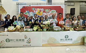 「歸仁釋迦節」釋fun閃耀迦倍精彩  8月到歸仁吃釋迦大快朵頤