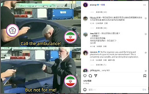 FIBA發哏圖嘲諷台灣男籃 刪文致歉稱無意冒犯