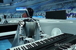 世界人形機器人運動會北京開幕  武術踢球走秀紛登場