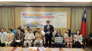 拒絕核三延役 台灣基進籲守護永續家園