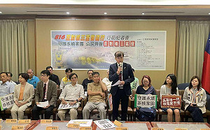 拒絕核三延役 台灣基進籲守護永續家園