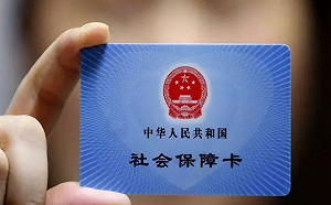 吳瑟致觀點》中共割韭菜強制繳社保 企業生存困難、隱性失業加劇