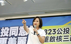 反批賴瑞隆抹黑在野黨   柯志恩：誰才是拖高雄後腿的雙面人？