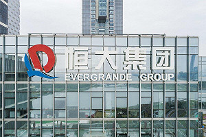7.3兆債務誰扛、十萬爛尾樓屋主何去何從? 中國恒大今港交所下市